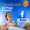 Facebook Page Review for Sale